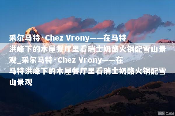 文章配图