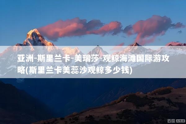 文章配图